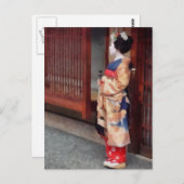Eine kleine Geisha Art Postkarte (Vorne/Hinten)