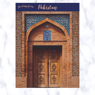 Eine komplexe Tür in Multan-Pakistan Postkarte