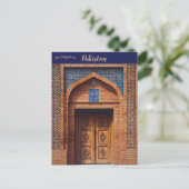 Eine komplexe Tür in Multan-Pakistan Postkarte (Stehend Vorderseite)