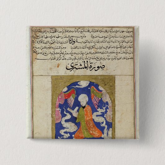Eine Mann-Lesung, Illustration Button (Vorderseite)