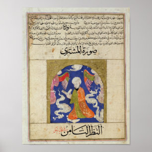 Eine Mann-Lesung, Illustration Poster