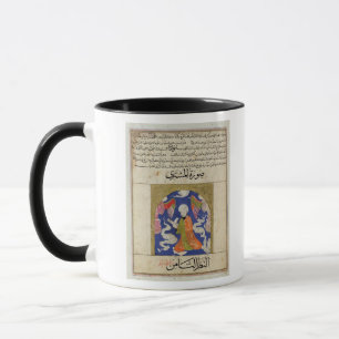 Eine Mann-Lesung, Illustration Tasse