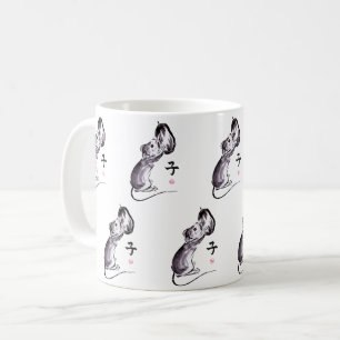 Eine Maus mit einem Anstrich an einer Nuss-Sumie Kaffeetasse
