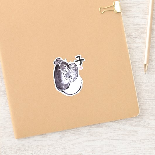 Eine Maus mit einer Nussfarbenlackierung Aufkleber (Notizbuch)