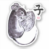 Eine Maus mit einer Nussfarbenlackierung Aufkleber (Vorderseite)