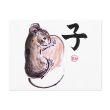 Eine Maus mit einer Nussfarbenlackierung