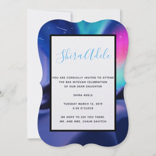 Eine Million Aurora Träume Einladung (Vorderseite)