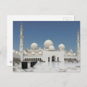 Eine Moschee in Abu Dhabi Postkarte (Vorne/Hinten)