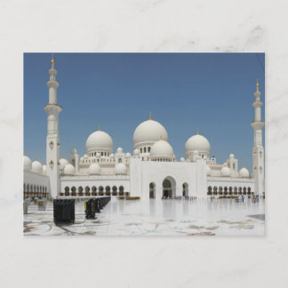 Eine Moschee in Abu Dhabi Postkarte