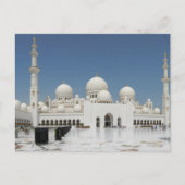 Eine Moschee in Abu Dhabi Postkarte (Vorderseite)