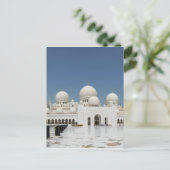 Eine Moschee in Abu Dhabi Postkarte (Stehend Vorderseite)