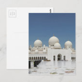 Eine Moschee in Abu Dhabi Postkarte (Vorne/Hinten)