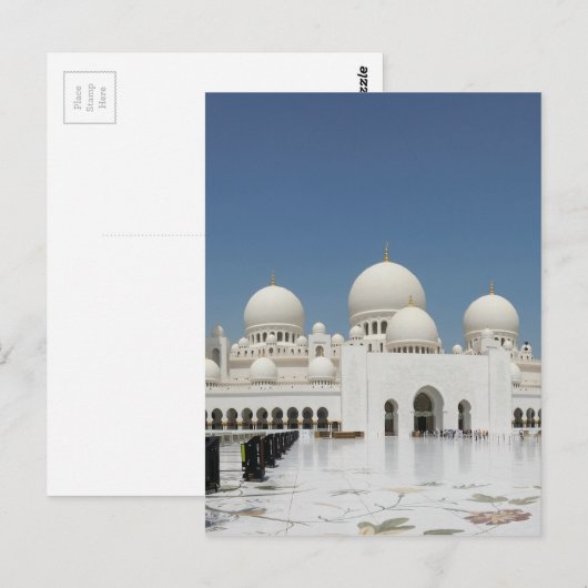 Eine Moschee in Abu Dhabi Postkarte (Vorne/Hinten)