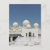 Eine Moschee in Abu Dhabi Postkarte (Vorderseite)