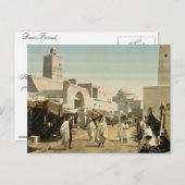 Eine Moschee in der Hauptstraße, Kairwan, Tunesien Postkarte (Vorne/Hinten)