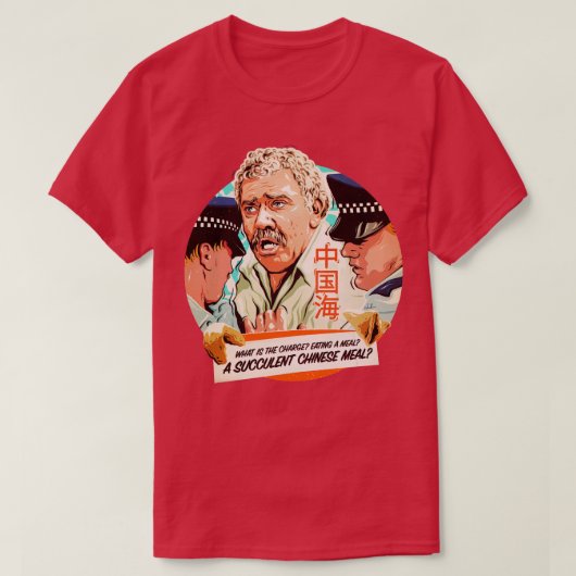EINE NACHFOLGENDE CHINESISCHE MAHLZEIT T-Shirt (Design vorne)