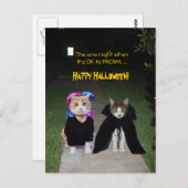 Eine Nacht ist es OK, PROWL Postkarte (Vorne/Hinten)