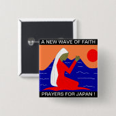 EINE NEUE WAHL GLAUBWÜRDIGER FÜR JAPAN BUTTON (Vorne & Hinten)