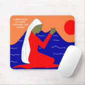 EINE NEUE WAHL GLAUBWÜRDIGER FÜR JAPAN MOUSEPAD (Mit Mouse)