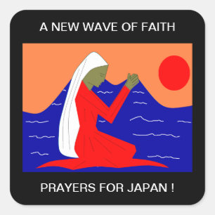 EINE NEUE WAHL GLAUBWÜRDIGER FÜR JAPAN QUADRATISCHER AUFKLEBER