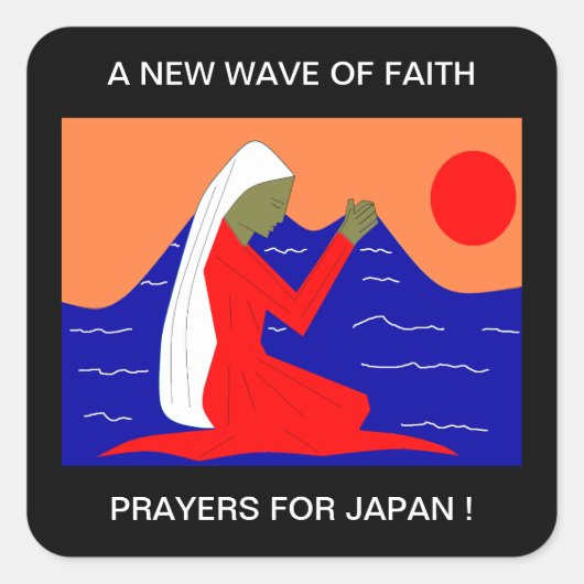 EINE NEUE WAHL GLAUBWÜRDIGER FÜR JAPAN QUADRATISCHER AUFKLEBER (Vorderseite)