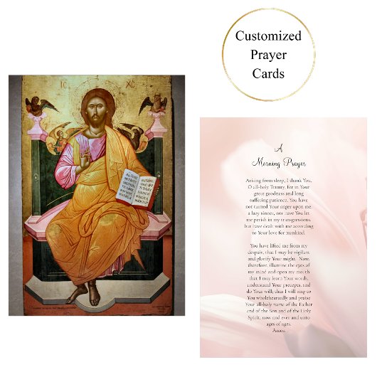 Eine orthodoxe Gebetskarte am Morgen Christlich Platzkarte