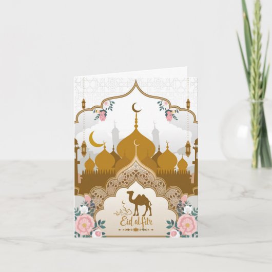 Eine Reise des Glaubens mit Camels Eid Al Fitr Karte (Vorderseite)