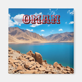 Eine ruhige, türkisfarbene Bucht an der Omani Magnet