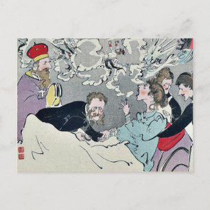 Eine russische Frau mit Albtraum von Kobayashi, Ki Postkarte
