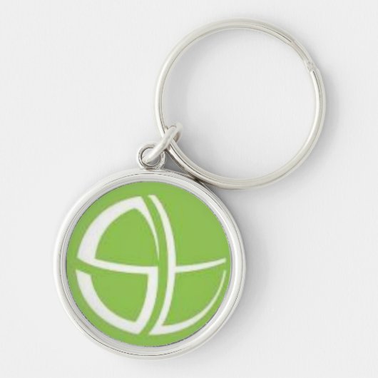 Eine Schlüsselkette mit Sachin Tendulkars Logo Schlüsselanhänger (Vorne)