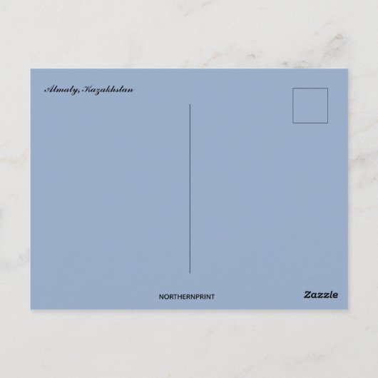 Eine schöne Aussicht auf Almaty Kasachstan Postkarte (Rückseite)