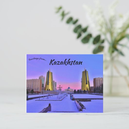 Eine schöne Aussicht auf Nur Sultan Kasachstan Postkarte (Stehend Vorderseite)