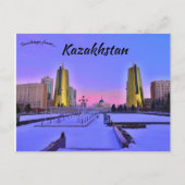 Eine schöne Aussicht auf Nur Sultan Kasachstan Postkarte (Vorderseite)