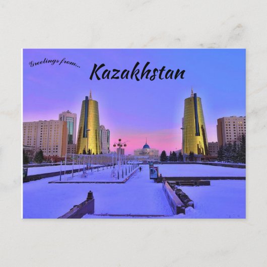 Eine schöne Aussicht auf Nur Sultan Kasachstan Postkarte (Vorderseite)