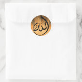Eine schöne islamische schwarze Allah-Kalligrafie- Runder Aufkleber (Tasche)