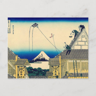 Eine Skizze des Mitsui-Shops Postkarte