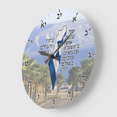 "Eine Stunde guter Taten" - Uhr in Hebräisch (Winkel)