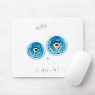 Eine superintelligente niedliche Elfin Mousepad