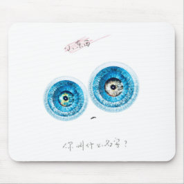 Eine superintelligente niedliche Elfin Mousepad