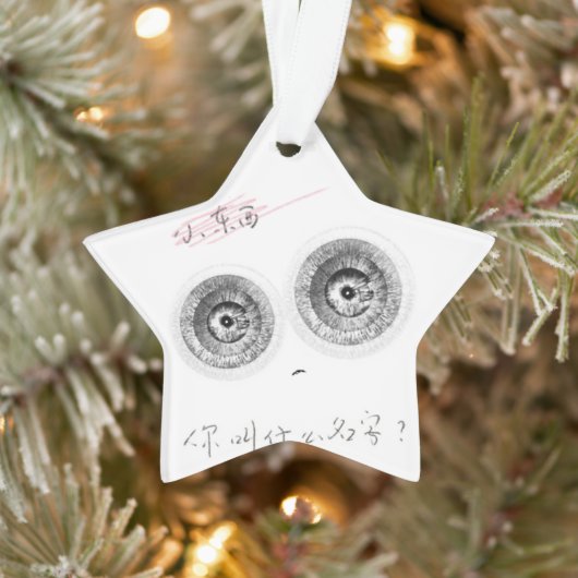 Eine superintelligente niedliche Elfin. Ornament (Baum)