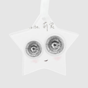 Eine superintelligente niedliche Elfin. Ornament