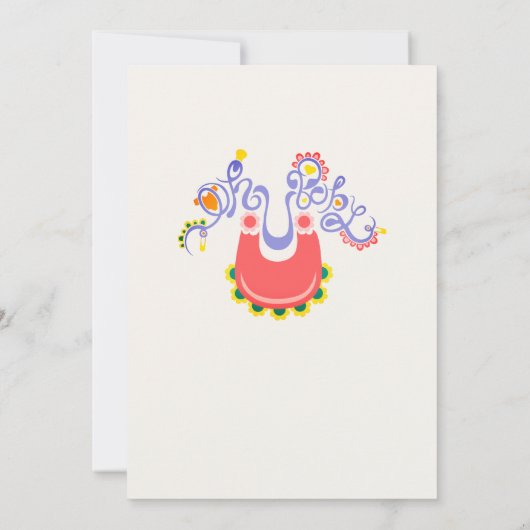 Eine Süsse ist unterwegs mit einer Babydusche Einladung (Rückseite)