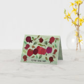 Eine süße Jahreskarte Karte (Gelbe Blume)