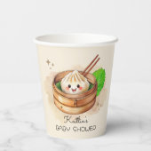 Eine süße kleine dumme Kwai Theme Babydusche Pappbecher (Rückseite)