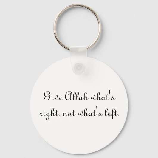 Eine tägliche Erinnerung Schlüsselanhänger (Vorderseite)