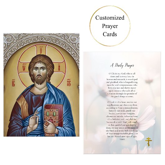 Eine tägliche orthodoxe Christliche Gebetskarte Platzkarte