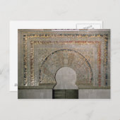 Eine Tür zur Prayer Halle Postkarte (Vorne/Hinten)