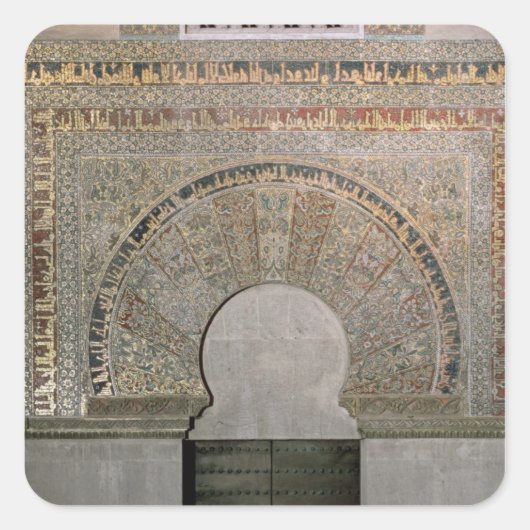 Eine Tür zur Prayer Halle Quadratischer Aufkleber (Vorderseite)