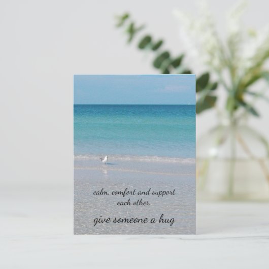 "Eine Umarmung..................." Postkarte (Stehend Vorderseite)