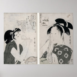 Eine unverschämte Frau, Serie Kyokun oya Poster